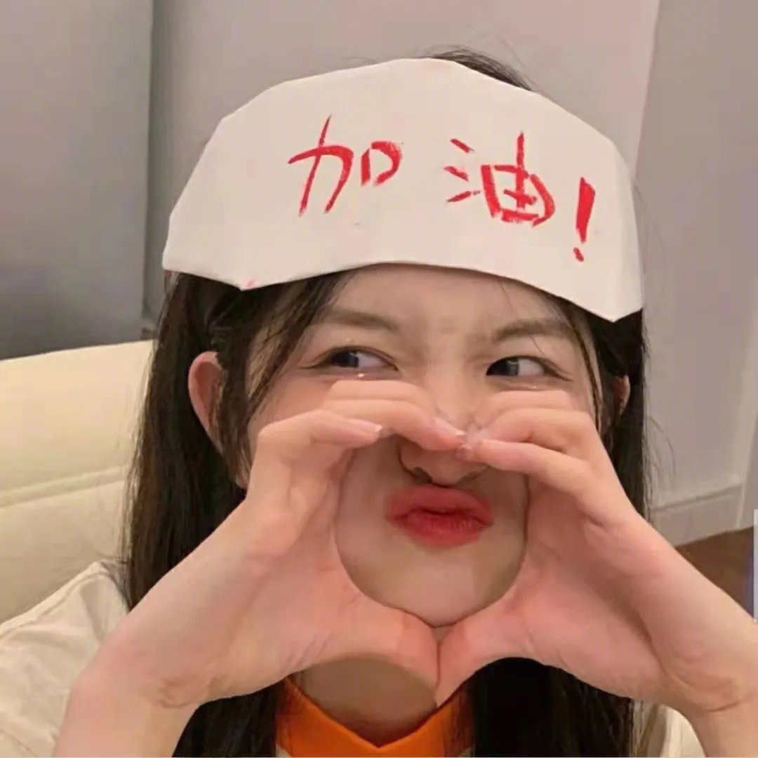网络谜踪